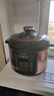 苏泊尔电压力锅 双胆 5L智能家用电高压锅 智能预约多功能电饭煲 4-6-8人 CYSB50YCW10D-100 实拍图