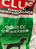 皇家狗粮 成犬粮 通用犬型 CC通用狗粮12月以上 8KG【成犬通用】 实拍图