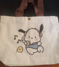 小熊帆布包女学生便携上班帆布兜手提包手拎便当帆布袋 帕恰狗（带按扣）活动 实拍图