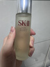 SK-II神仙水精华液75ml礼盒水乳化妆品全套护肤品套装sk2生日礼物女士 实拍图