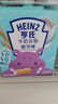 亨氏（Heinz）婴幼儿谷物磨牙棒牛奶味宝宝零食营养饼干64g独立小包装6月+ 实拍图