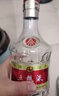 五粮液 普五八代 世界杯联名款 浓香型白酒 52度 500mL 单瓶装 实拍图