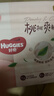 好奇（Huggies）铂金装小桃裤纸尿裤L120片(9-14kg)大号尿不湿【透爽散热】 实拍图