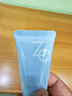 姬芮（ZA）洗面奶男女氨基酸洁面泡沫深层清洁洁面乳便携装旅行装30g礼物 实拍图