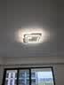 HD全光谱led吸顶灯卧室灯餐厅灯语音灯中山全屋灯具【包安装+拆旧】 实拍图