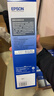 爱普生（EPSON）原装色带LQ-630k 610K LQ-615K 615KII 635K 730K 735K 80kf 82kf 针式打印机S015290带框黑色带芯 色带架/框【安装方便 装机即 实拍图