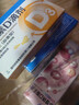 星鲨维生素D滴剂d3滴剂30粒*5盒装儿童促钙吸收+多维铁口服溶液补铁补气血女儿童补铁剂含维生素B叶酸135ml 实拍图