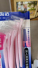 狮王(lion)细齿洁正畸专业牙刷超细sss*8支L型可重复新老发檀健次同款 实拍图