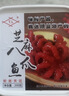 鲜小贝味付芝麻小八爪鱼400g 芥末章鱼寿司海鲜水产日料零食 解冻即食 味付-芝麻八爪鱼200g*2盒(净重) 实拍图