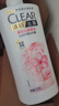 清扬女士去屑洗发水 樱花沁爽720gx2+试用装200g 烟酰胺净屑止痒留香 实拍图