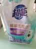 超能 植翠洗衣液(时尚炫彩) 薰衣草香 2kg*1袋 天然椰油 低泡易漂 实拍图