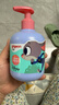 贝亲（Pigeon）青少年儿童洗发水300ml 3-12岁 顺滑柔亮 疯狂动物城联名 IA321 实拍图