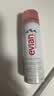 依云（evian）矿泉水喷雾50ml 爽肤水 补水保湿喷雾便携装 实拍图