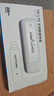 影腾随身wifi三网全国通用无线wi-fi6免插卡移动联通电信无限制大流量卡便携式网卡高速网络2026款5GHF 【插电款+充电仓】增强版旗舰版WIFI全国通用 实拍图