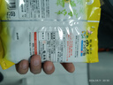 龙角散夹心草本润喉糖日本进口零食糖果柚子味80g*5袋送老师礼物 实拍图