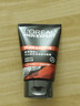 欧莱雅男士专用火山岩控油洗面奶洁面乳100ml祛痘净毛孔护肤品 实拍图