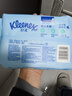 舒洁（Kleenex）湿厕纸 80抽*6包厕纸洁厕湿巾湿厕纸纯水婴儿湿厕纸 实拍图