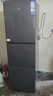 海尔（Haier）冰箱出品统帅悦享系列251L三门小冰箱家用净味一级能效风冷无霜LC3-258WS9以旧换新国家补贴15% 实拍图