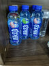 脉动青柠口味600ML*15瓶低糖维生素C电解质水运动功能饮料整箱装 实拍图