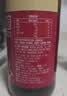 珠江桥牌纯酿添丁甜醋500ml 0添加防腐剂月子猪脚姜广式甜醋  中华老字号 实拍图
