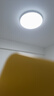 欧普照明（OPPLE）全光谱护眼吸顶灯卧室灯智能LED照明灯具简约现代快装圆形 实拍图
