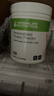 康宝莱（HERBALIFE）美产蛋白营养奶昔代餐粉蛋白粉代餐饱腹搭茶饮膳食纤维素片套餐 香草味 750g*1桶 实拍图