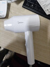 美的（Midea）1亿负离子电吹风 大功率快干不伤发吹风机 家用负离子护发吹风筒 FJ208白1800W 国家补贴 生日礼物 实拍图