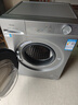 海尔（Haier）洗衣机烘干机全自动滚筒洗烘一体机10公斤大容量一级能效20年防生锈空气洗 以旧换新 【旗舰款】1.1洗净比+双涡旋自清洁+六维减震 实拍图