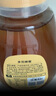 森蜂园长白山椴树蜂蜜250g挤压瓶蜂蜜便携冲饮早餐牛奶麦片伴侣礼物 实拍图