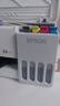 爱普生（EPSON）【新品】墨仓式L1358 A4彩色无线单功能家用打印机 AI学习打印机（微信/远程打印） 实拍图