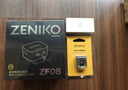 ZENIKOZF04/ZF08 迷你机顶相机复古闪光灯增高垫 机顶闪相机热靴理光GR3富士通用【单增高垫不含相机】 实拍图