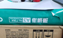 得力（deli）珊瑚海A3打印纸 70g500张*5包一箱 双面绘图纸复印纸 手抄报画纸  整箱2500张7365【销冠系列】 实拍图