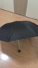天堂伞雨伞折叠小巧便携男女晴雨两用防晒太阳伞遮阳伞广告印字logo定制 黑胶升级款(黑色) 实拍图