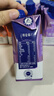 蒙牛特仑苏嗨MILK 钙铁锌牛奶梦幻盖 200mL*10瓶（0乳糖 3.8g蛋白） 实拍图