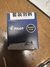 百乐（PILOT）【热门商品】IC-100墨囊钢笔用非碳素墨水钢笔小学生3-6年级可换墨囊78G/88G/贵妃50r/笑脸 黑12支 实拍图