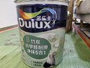多乐士（Dulux）京绽竹炭抗甲醛五合一净味室内乳胶漆墙面抗菌油漆涂料白色A8146P 套装 可调色（不可退换） 54L*1件 实拍图