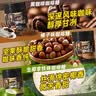 KALOMANS咖啡糖840g 口嚼咖啡豆 0蔗糖0反脂卡即食提开车神年货零食糖果 实拍图