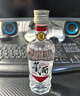 董酒【官方直营】白标 董香型白酒 日常自饮口粮酒 54度 125mL 1瓶 实拍图