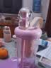 炊大皇水杯女吸管tritan大容量女生摇摇杯夏季杯子750ml（甜心莓莓） 实拍图