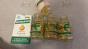 康恩贝 维生素E软胶囊 0.45g/粒*120粒 维生素e VE 维e胶囊 实拍图