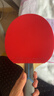 蝴蝶（BUTTERFLY）蝴蝶乒乓球拍8星级802芳碳进攻型蓝海绵双面反胶蝴蝶王横拍/长柄 实拍图
