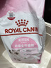 皇家幼猫猫粮 幼猫奶糕 K36 通用粮 4-12月 2KG 实拍图