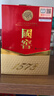 泸州老窖 国窖1573 浓香型 白酒 52度50ml*2瓶 礼盒装 (防伪查询随机附带) 实拍图