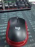 罗技（Logitech）M185鼠标 无线鼠标 办公鼠标 对称鼠标 黑色红边 带无线2.4G接收器 实拍图