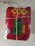 鹃城牌特级郫县豆瓣酱1000g 手工三年中华老字号过节送礼 实拍图