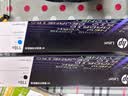 惠普（HP）118a硒鼓W2080A原装粉盒 适用150a/150nw MFP178nw/179fnw打印机墨盒 w2080a硒鼓四色套装 成本更低 实拍图