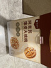 楼兰蜜语【新货】高品质阿克苏年新薄皮核桃5斤原味节日礼盒特产坚果零食 实拍图