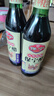 保宁醋 五年陈酿6度480ml【0添加】 粮食酿造食醋点蘸拌炒饺子调味 实拍图