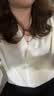 特洛曼白色职业衬衫女长袖V领气质休闲免烫春秋内搭上衣显瘦雪纺衬衣 实拍图