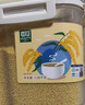 过湾内蒙金苗K1有机黄小米1.28kg 健身代餐五谷杂粮粥米粗粮月子米 实拍图